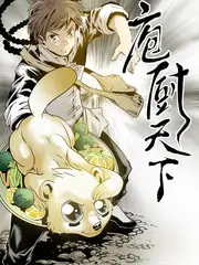 晚风信箱 日系爱情电影在线看